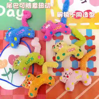 HAKASSA ORIGINALS 8cm