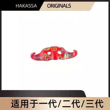 HAKASSA ORIGINALS labubu 3.0DIY lo IP