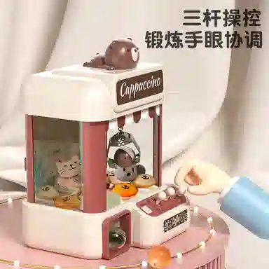 FERPECT TOYS Teddy Bear Coffee Shop