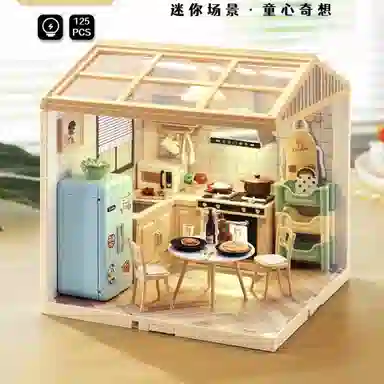 Stomle Family DIY 125pcs STL-JEL01