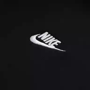 Nike AS M NK BB FZ Hoodie