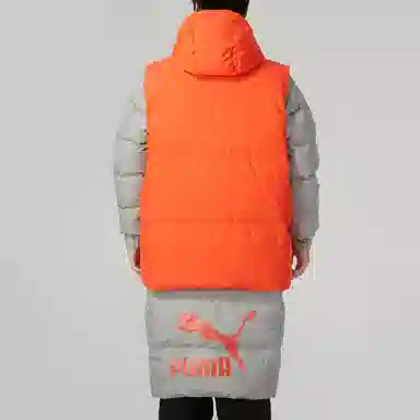 Puma Layer Down Jacket