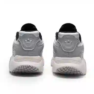 adidas Ozmillen White Grey