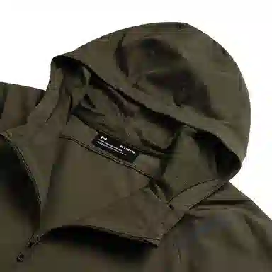 Under Armour Unstoppable