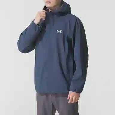 Under Armour Stormproof SS25 Logo