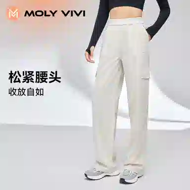 MOLY VIVI