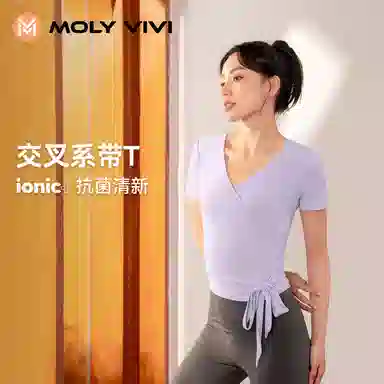 MOLY VIVI T 2024
