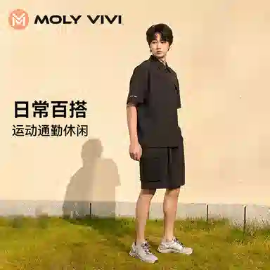 MOLY VIVI TPolo