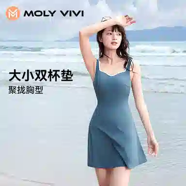 MOLY VIVI A 2024