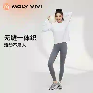 MOLY VIVI T 2023