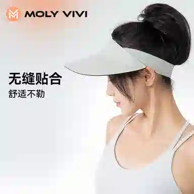 MOLY VIVI