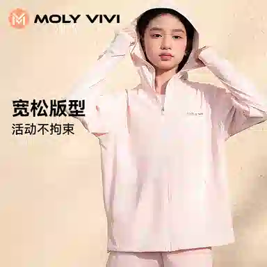 MOLY VIVI UPF100+