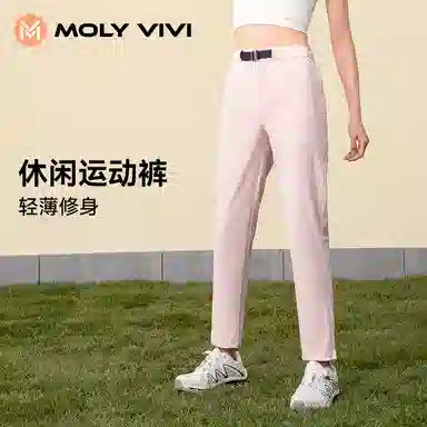 MOLY VIVI 2024