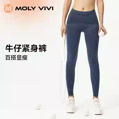 MOLY VIVI N3
