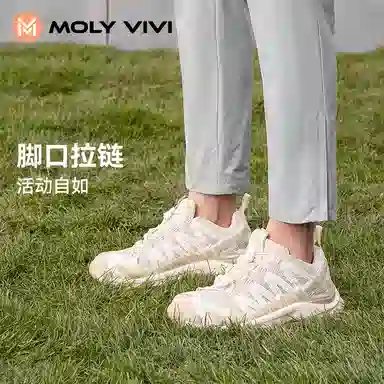 MOLY VIVI 2024