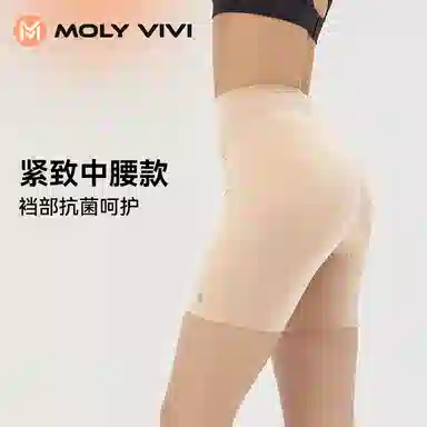 MOLY VIVI