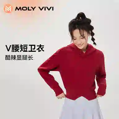 MOLY VIVI 2023