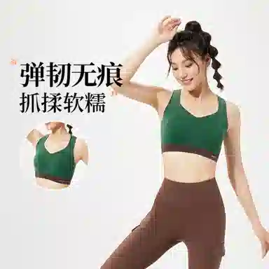 MOLY VIVI bra 2023