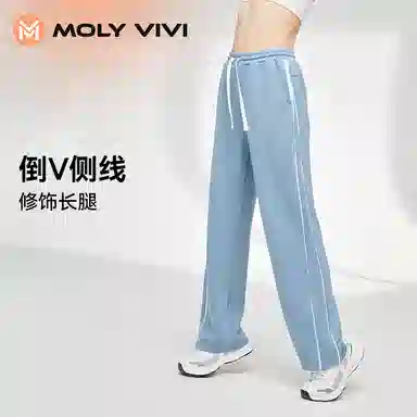 MOLY VIVI