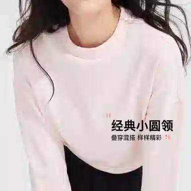 MOLY VIVI