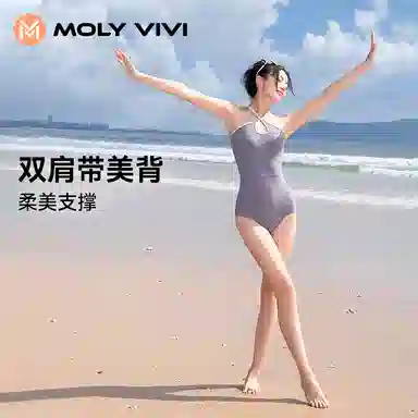 MOLY VIVI 2024