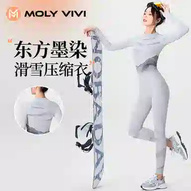MOLY VIVI 2023