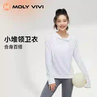 MOLY VIVI T 2023