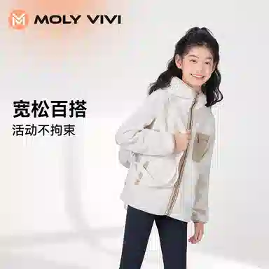 MOLY VIVI 2023