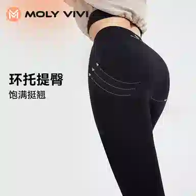 MOLY VIVI 2024