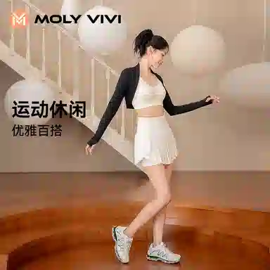 MOLY VIVI 2024