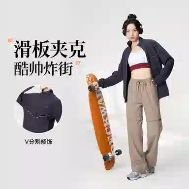 MOLY VIVI 2023