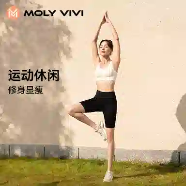MOLY VIVI 2024