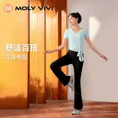MOLY VIVI T 2024