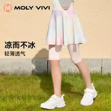 MOLY VIVI 2024