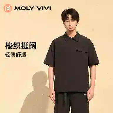 MOLY VIVI TPolo