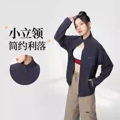 MOLY VIVI 2023