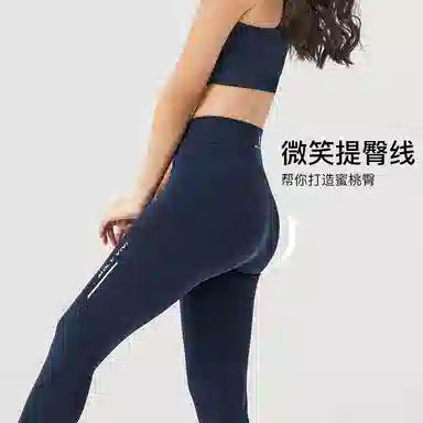 MOLY VIVI G3 2
