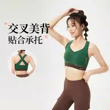 MOLY VIVI bra 2023