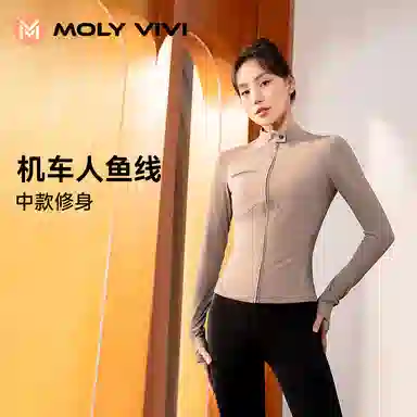 MOLY VIVI 2024