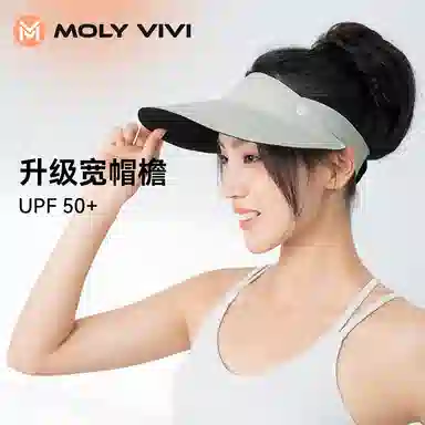 MOLY VIVI