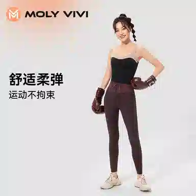 MOLY VIVI 2023