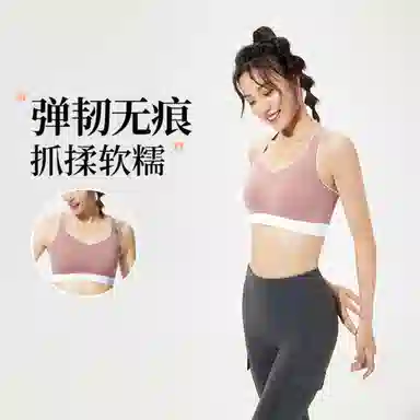 MOLY VIVI bra 2023