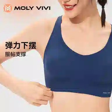 MOLY VIVI bra 2023