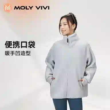 MOLY VIVI 2023