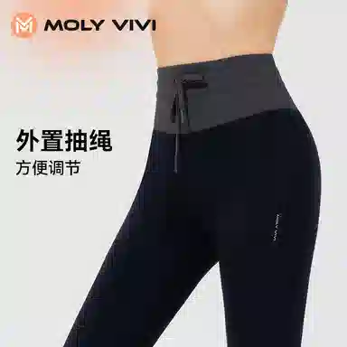 MOLY VIVI 2023