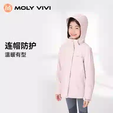 MOLY VIVI 2023