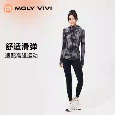 MOLY VIVI 2023