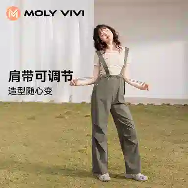 MOLY VIVI UPF100+ 2024