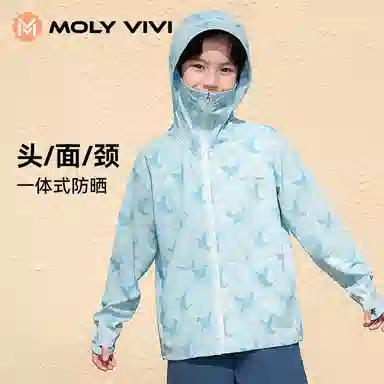 MOLY VIVI UPF100+