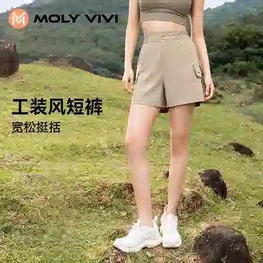 MOLY VIVI 2024
